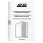 Корпус 2E Credo Plus V510B (2E-V510B) - зменшене зображення 8