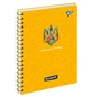 Зошит Yes А5 Stand with Ukraine 80 аркушів клітинка (151969) - зменшене зображення 1