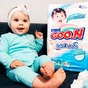 Підгузки GOO.N для дітей 9-14 кг розмір L унісекс 54 шт. (843155) - зменшене зображення 12