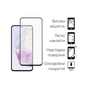 Чохол до мобільного телефона Dengos Samsung Galaxy A35 5G + Glass Pink (DG-KM-91) - зменшене зображення 3