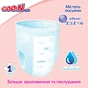 Підгузки GOO.N Plus Трусики для дітей 13-25 кг розмір XXL 28 шт (21000634) - зменшене зображення 3