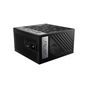 Блок живлення MSI 850W (MPG A850G PCIE5) - зменшене зображення 3