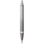 Ручка кулькова Parker IM 17 Rituals Grey CT BP + Пакет Parker Rituals (29 232) - уменьшенное изображение 1