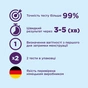 Тест на вагітність Evitest Plus смужка 2 шт. (4033033417046) - уменьшенное изображение 2