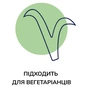Дитяча суміш Kendamil Comfort 0-12 місяців 800 г (77000359) - зменшене зображення 2