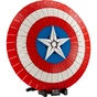 Конструктор LEGO Marvel Щит Капітана Америка 3128 деталей (76262) - зменшене зображення 2