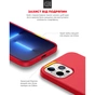 Чохол до мобільного телефона Armorstandart ICON2 Case Apple iPhone 12/12 Pro Red (ARM60585) - уменьшенное изображение 5