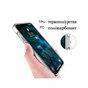 Чохол до мобільного телефона BeCover Space Case Apple iPhone 14 Pro Max Transparancy (708584) - зменшене зображення 5