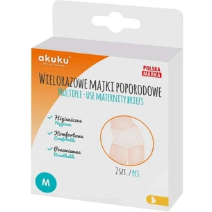 Післяпологові труси Akuku багаторазові в сіточку, розмір M (A0233) изображение 1