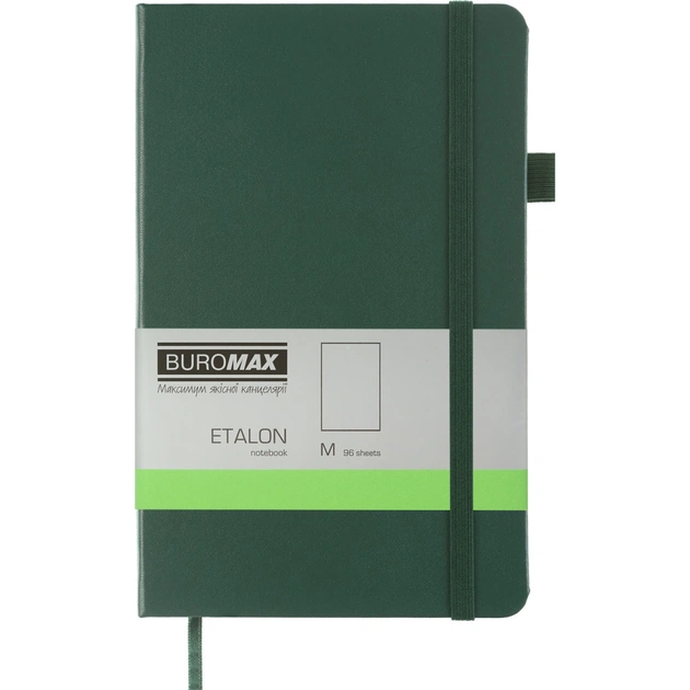 Книга записна Buromax Etalon 125x195 мм 96 листів без лінівки обкладинка зі штучної шкіри Зелена (BM.291060-04) - зображення 1
