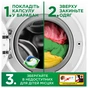 Капсули для прання Ariel Pods All-in-1 Гірське джерело 70 шт. (8700216764193) - зменшене зображення 8