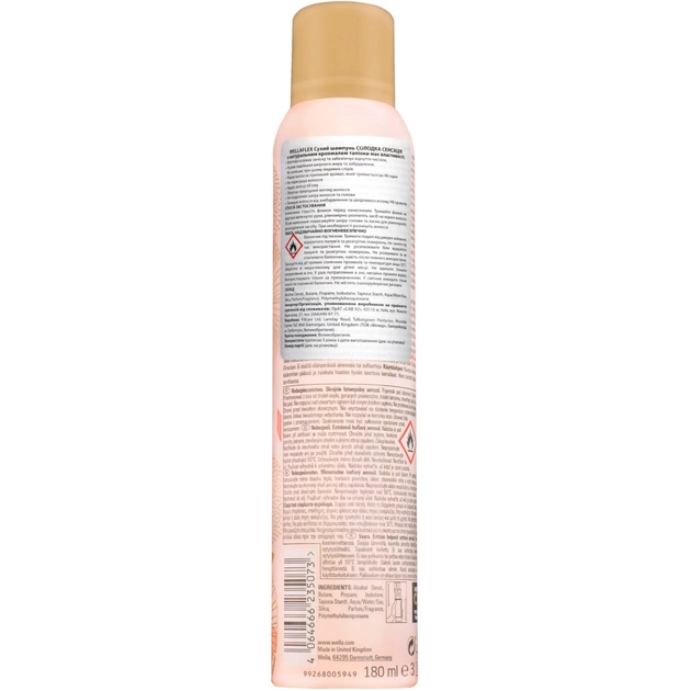 Сухий шампунь WellaFlex Солодка сенсація 180 мл (4064666235073) - picture 2