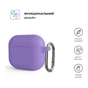 Чохол для навушників Armorstandart Hang Case для Apple AirPods 3 Purple (ARM60317) - зменшене зображення 2