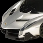 Радіокерована іграшка XQ Lamborghini Veneno (XQRC24-18AA) - зменшене зображення 3
