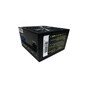Блок живлення Casecom 650W (CM 650M ATX) - зменшене зображення 1
