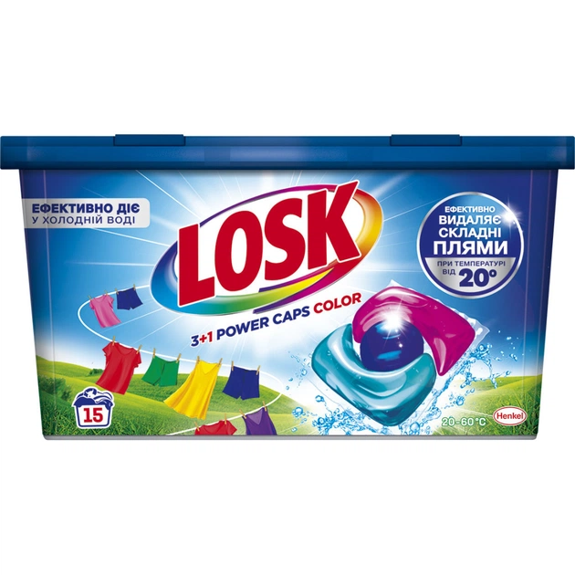 Капсули для прання Losk 3+1 Power Caps Color 15 шт. (9000101803457) - зображення 1