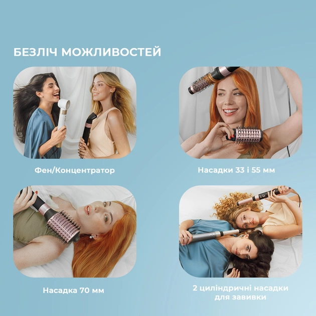 Стайлер Cecotec Bamba CeramicCare 14in1 AirGlam Black (CCTC-00251) - picture 12