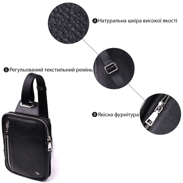 Сумка Grande Pelle Бананка з зернистої натуральної шкіри Чорна (22879) - зображення 4