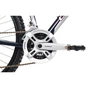 Велосипед Corrado Kanio 3.0 26" рама-21" Al Black/White (0305) - зменшене зображення 5