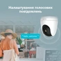 IP-камера Tenda CP6 - зменшене зображення 10