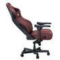 Крісло ігрове Anda Seat Kaiser 4 PVC Size XL Maroon (AD12YDDC-XLL-20-A-PV/C) - зменшене зображення 3