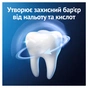 Зубна паста Oral-B Pro-Expert Професійний захист 75 мл (8700216106863) - preview 6