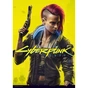 Пазл GoodLoot Cyberpunk 2077: Female V 500 ел. (5908305231455) - зменшене зображення 3