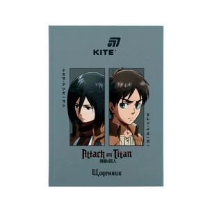 Дневник школьный Kite Attack on Titan, твердая обложка (AT26-262) изображение 1