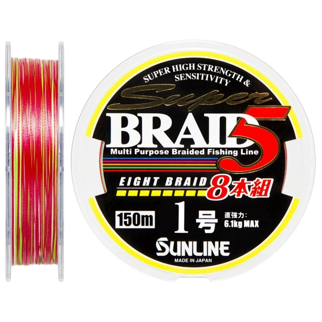 Шнур Sunline Super Braid 5 (8 Braid) 150m #1.0/0.165мм 6.1кг (1658.08.54) - изображение 1