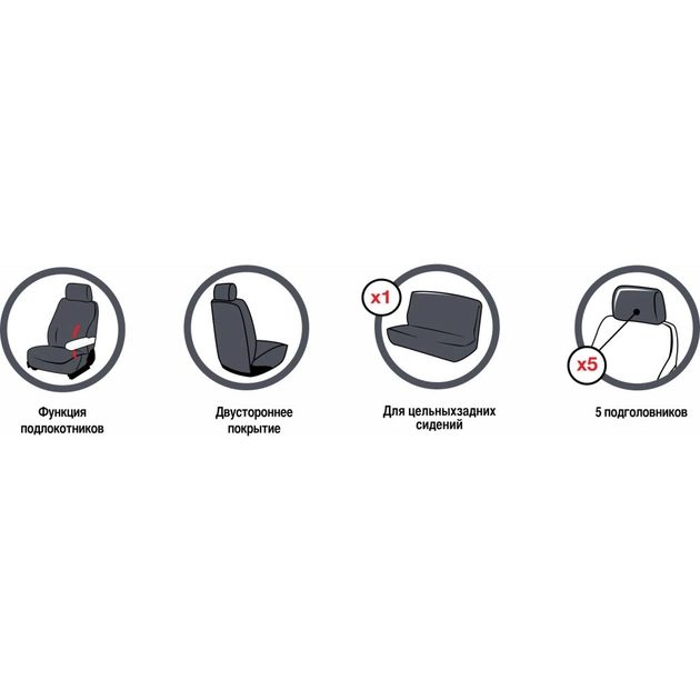 Чохли на сидіння PUFI DAISY сірий (330262) - picture 3