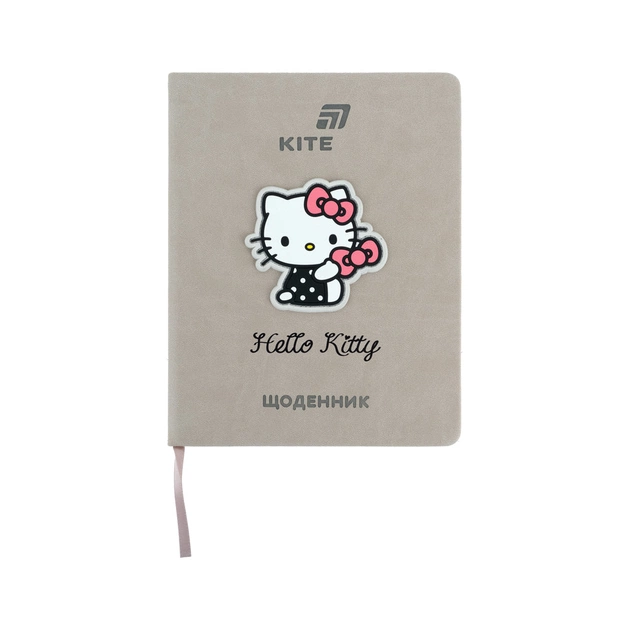 Щоденник шкільний Kite Hello Kitty, тверда обкладинка (HK26-264-1) - зображення 1