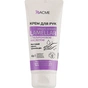 Крем для рук Acme Color Smart Cream Lamellar 4 в 1 90 мл (4823115508058) - уменьшенное изображение 1