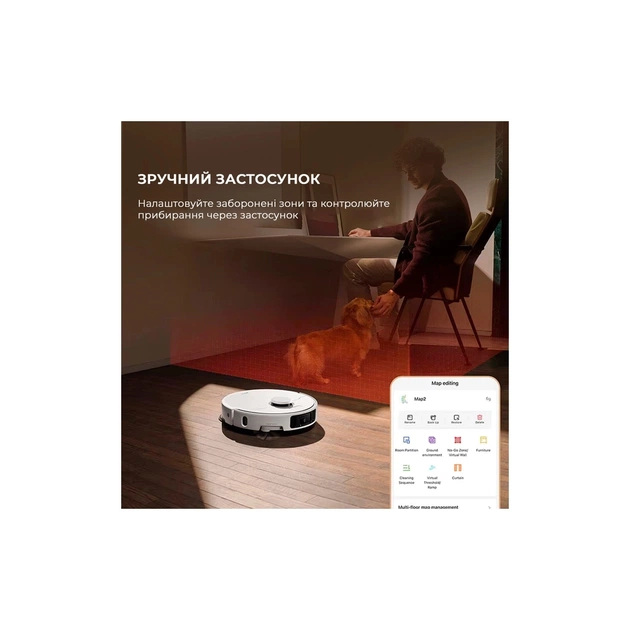 Пилосос MOVA P50 Ultra (RLP23SE) - picture 7