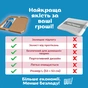 Туалет для собак OUT! Держатель для пеленок 53x53 см (0010279700518) - уменьшенное изображение 6