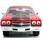 Машина Jada металева Форсаж Шевроле Шевель 1970 1:24 (253203009) - зменшене зображення 2