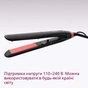 Выпрямитель для волос Philips BHS376/00 - уменьшенное изображение 11