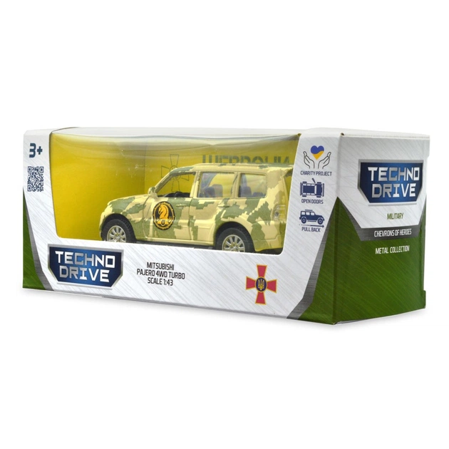 Машина TechnoDrive Автомодель серії Шеврони Героїв - Mitsubishi Pajero 4WD Tubro - 47 ОМБр (250361M) - picture 5