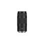 Объектив Canon RF 75-300mm f/4.0-5.6 (7155C005) - уменьшенное изображение 1