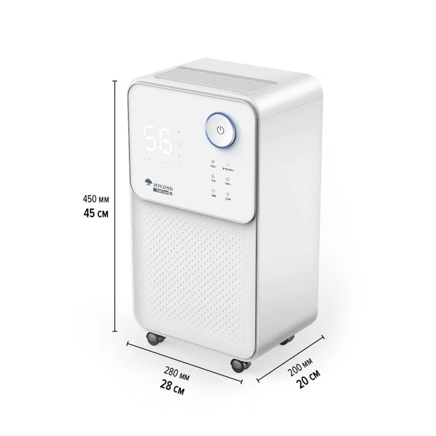 Осушувач повітря MYCOND Yugo Smart 16 (YUGO_SMART_16) - зображення 5