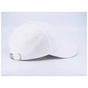 Кепка coFEE Star білий (4015.6 CO) - зменшене зображення 4