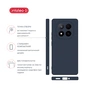 Чохол до мобільного телефона Intaleo Silicone Xiaomi Redmi Note 14 Pro Plus Dark Blue (1283126617249) - зменшене зображення 4