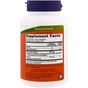 Травы Now Foods Силимарин (Расторопша) 150мг, 120 вегетарианских капсул (NOW-04737) - уменьшенное изображение 2