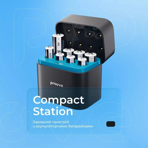 Зарядний пристрій Proove Compact Station 8pcs (4xAAA + 4xAA) Black (RBCS00000001) - зображення 9