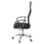 Офісне крісло Аклас Гілмор CH TILT Чорне (02421) - зменшене зображення 3