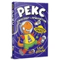 Книга Рекс. Динозавр під прикриттям.Замаскований прибулець. Книга 2 - Еліс Долан Видавництво РМ (9786178426583) - зменшене зображення 1