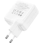 Зарядний пристрій HOCO C115A Header 2xUSB-C PD65W + 1xUSB QC3.0 GaN White (6931474798312) - зменшене зображення 2