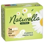 Гигиенические прокладки Naturella Ultra Normal 10 шт (4015400125037) - уменьшенное изображение 2