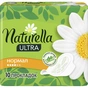 Гігієнічні прокладки Naturella Ultra Normal 10 шт (4015400125037) - зменшене зображення 2
