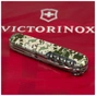 Ніж Victorinox Spartan Army 91 мм Піксель + Лого (1.3603.3_W3941p) - зменшене зображення 4