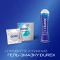 Презервативи Durex Іnvisible латексні з силіконовою змазкою ультратонкі 3 шт. (5052197049589) - уменьшенное изображение 5